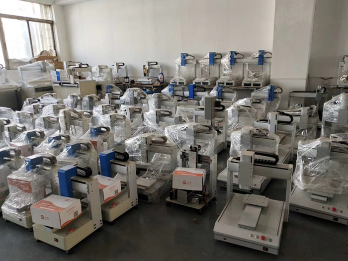 Huangjiang dispensing machine